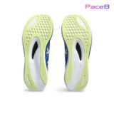  Giày Chạy Bộ Nam Asics Magic Speed 3.0 - Illusion Blue/Glow Yellow 