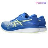  Giày Chạy Bộ Nam Asics Magic Speed 3.0 - Illusion Blue/Glow Yellow 