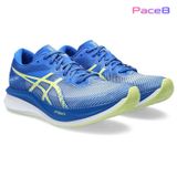  Giày Chạy Bộ Nam Asics Magic Speed 3.0 - Illusion Blue/Glow Yellow 