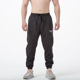  Quần Jogger Thể Thao Nam Wolf Active Essential V1 170 Sự Lựa Chọn Hoàn Hảo Cho Phong Cách Thể Thao Hiện Đại 