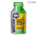  Gel Năng Lượng GU Roctane 32ml - Cung Cấp Năng Lượng Nhanh Chóng 