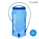  Túi Nước Mềm Aonijie SD51 Cách Nhiệt Dung Tích 2L 