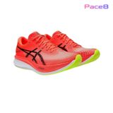  Giày Chạy Bộ Nam Asics Magic Speed 3.0 - SUNRISE RED/BLACK 