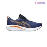 Giày Chạy Bộ Nam Asics Gel-Excite 10 - Deep Ocean/Bright 