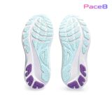  Giày Chạy Bộ Nữ Asics Gel Kayano 30 - White/Cyber Grape 