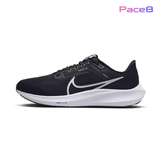  Giày Chạy Bộ Nam Nike Air Zoom Pegasus 40 – Black/Light Crimson/White 
