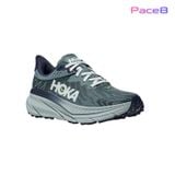  Giày Chạy Bộ Nam Hoka Challenger Atr 7 Wide - Mountain Fog/Druzy 