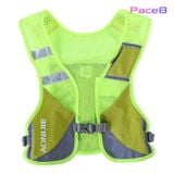 Vest Nước Chạy Bộ Aonijie E884 Dung Tích 2.5L - Vàng 