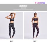  Quần Dài Chạy Bộ Nữ RUNTIGER 4489 - Màu Đen Rose 