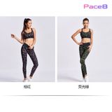  Quần Dài Chạy Bộ Nữ RUNTIGER 4489 - Màu Đen Rose 