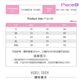  Quần Dài Chạy Bộ Nữ RUNTIGER 4489 - Màu Đen Xanh Lá 