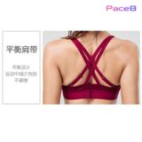  Áo Bra Nữ RunTiger 4957A - Màu Đỏ Rượu 