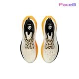  Giày Chạy Bộ Nam Asics Novablast 4 TR - Nature Bathing/Fellow Yellow 
