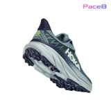  Giày Chạy Bộ Nam Hoka Challenger Atr 7 Wide - Mountain Fog/Druzy 