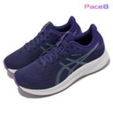  Giày Chạy Bộ Nữ ASICS Patriot 13 DIVE BLUE/ AQUAMARINE 