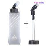  Túi Nước Mềm Aonijie SD21 Dung Tích 420ML 