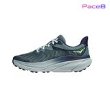  Giày Chạy Bộ Nam Hoka Challenger Atr 7 Wide - Mountain Fog/Druzy 