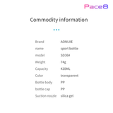  Bình Nước Aonijie SD36 Dung Tích 420ml - Grey 