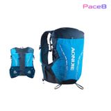  Vest Nước Chạy Bộ Aonijie C9104S Dung Tích 18L - Xanh Dương 