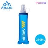  Túi Nước Mềm Aonijie SD30 Dung Tích 250ml 
