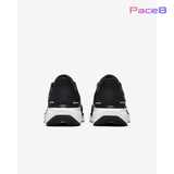  Giày Chạy Bộ Nam Nike Pegasus 41 - Black/Anthracite/White 