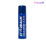  Chai Xịt Lạnh STARBALM Giảm Đau, Chống Viêm 150ml 
