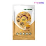  Viên Ngũ Cốc Faminuts Granola Bite - Vị Tự Nhiên (Túi 30g) 