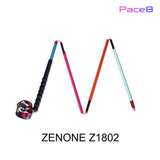  Gậy Leo Núi Zenone Z1802 - Colorful Carbon 