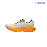  Giày Chạy Bộ Nam Asics Novablast 4 TR - Nature Bathing/Fellow Yellow 