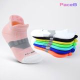  Tất/Vớ Cổ Ngắn Upper You Light Cushion SPM2002 - Hồng 