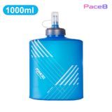  Túi Nước Mềm Aonijie SD29 Dung Tích 1L 