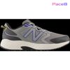  Giày Chạy Bộ Nam New Balance MT410 V7 - Slate Grey Marine Blue 