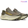  Giày Chạy Trail Nam New Balance MTMORCA3 Fresh Foam X More Trail V3 - Dark Camo 