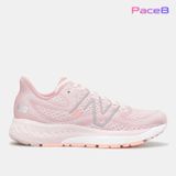  Giày Chạy Bộ Nữ New Balance Fresh Foam X 880V13 - Beige 