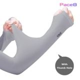  Băng Ống Tay Chống Nắng Aonijie  4039 - Trắng 