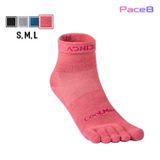  Tất Chạy Bộ Xỏ 5 Ngón AONIJIE E4109S Cổ Ngắn 