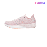  Giày Chạy Bộ Nữ New Balance Fresh Foam X 880V13 - Beige 