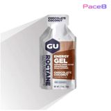  Gel Năng Lượng GU Roctane 32ml - Cung Cấp Năng Lượng Nhanh Chóng 
