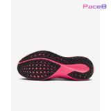  Giày Chạy Bộ Nữ Nike Air Zoom Pegasus 41 - Hot Punch 