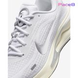  Giày Chạy Bộ Nữ Nike Journey Run - Metallic Silver 