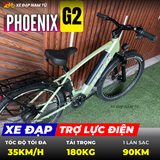  XE ĐẠP TRỢ LỰC ĐIỆN PHOENIX G2 - PIN LITHIUM CAO CẤP 