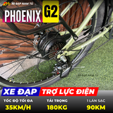  XE ĐẠP TRỢ LỰC ĐIỆN PHOENIX G2 - PIN LITHIUM CAO CẤP 