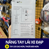  ỐNG NỐI NÂNG CAO TAY LÁI, NHÔM CAO CẤP 