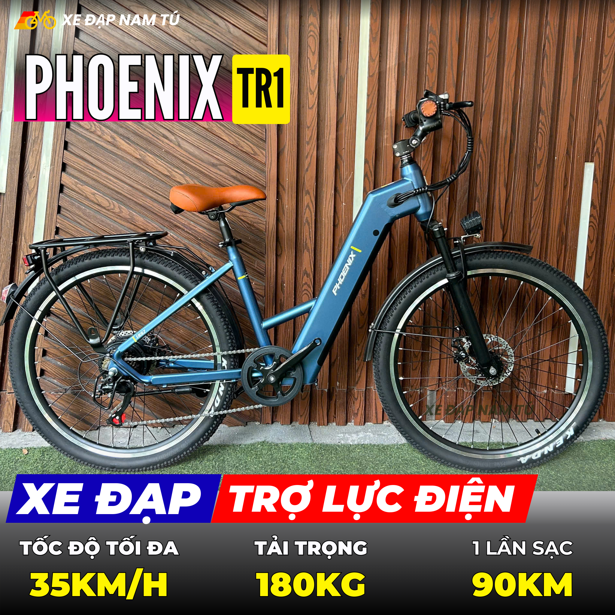 XE ĐẠP TRỢ LỰC ĐIỆN PHOENIX TR1 - PIN LITHIUM CAO CẤP – Xe Đạp Nam Tú