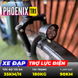  XE ĐẠP TRỢ LỰC ĐIỆN PHOENIX TR1 - PIN LITHIUM CAO CẤP 