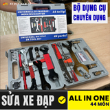  HỘP DỤNG CỤ SỬA XE ĐẠP TẠI NHÀ (44 MÓN CHUYÊN DỤNG) 