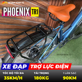  XE ĐẠP TRỢ LỰC ĐIỆN PHOENIX TR1 - PIN LITHIUM CAO CẤP 