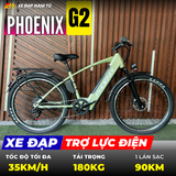  XE ĐẠP TRỢ LỰC ĐIỆN PHOENIX G2 - PIN LITHIUM CAO CẤP 