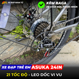  XE ĐẠP TRẺ EM ASUKA AK5 BÁNH 24IN, KÈM DÈ VÀ BAGA 