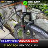  XE ĐẠP TRẺ EM ASUKA AK5 BÁNH 24IN, KÈM DÈ VÀ BAGA 